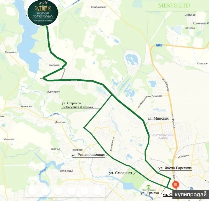 Деревне крюково волоколамского района. Где находится деревня крюково. Где находится деревня крюково. Станция крюково зеленоград карта. Крюково коттеджный посёлок ивановская область.