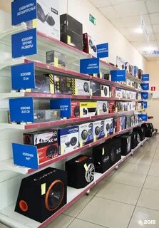 Автомаркет 46 курск