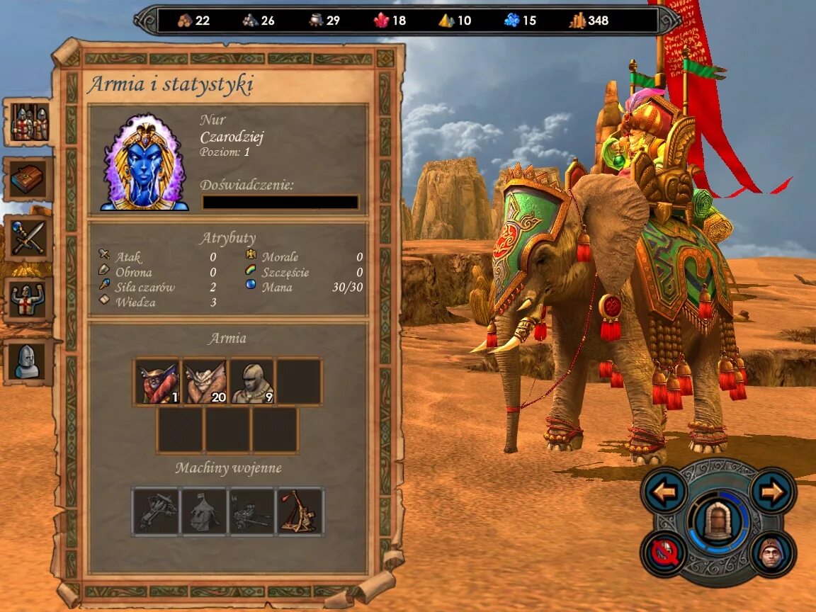 Heroes of might and magic v. Герои 5 мод на графику. Герои 5. Герои 5 академия волшебства герои. Лазутчик герои 5.