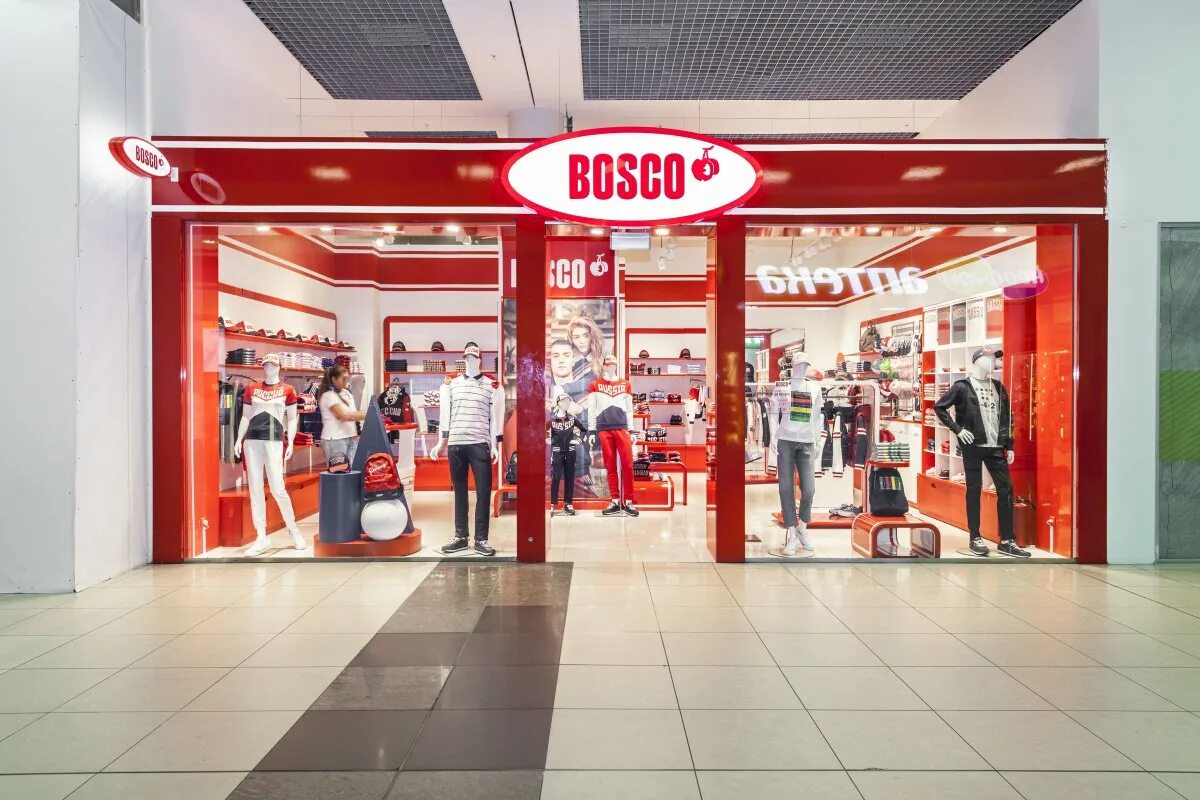 Bosco outlet интернет. Bosco Sport магазины. Магазин Боско спорт. Боско аутлет. Магазин Боско в Москве.