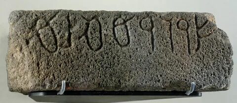 Богиня 7 букв