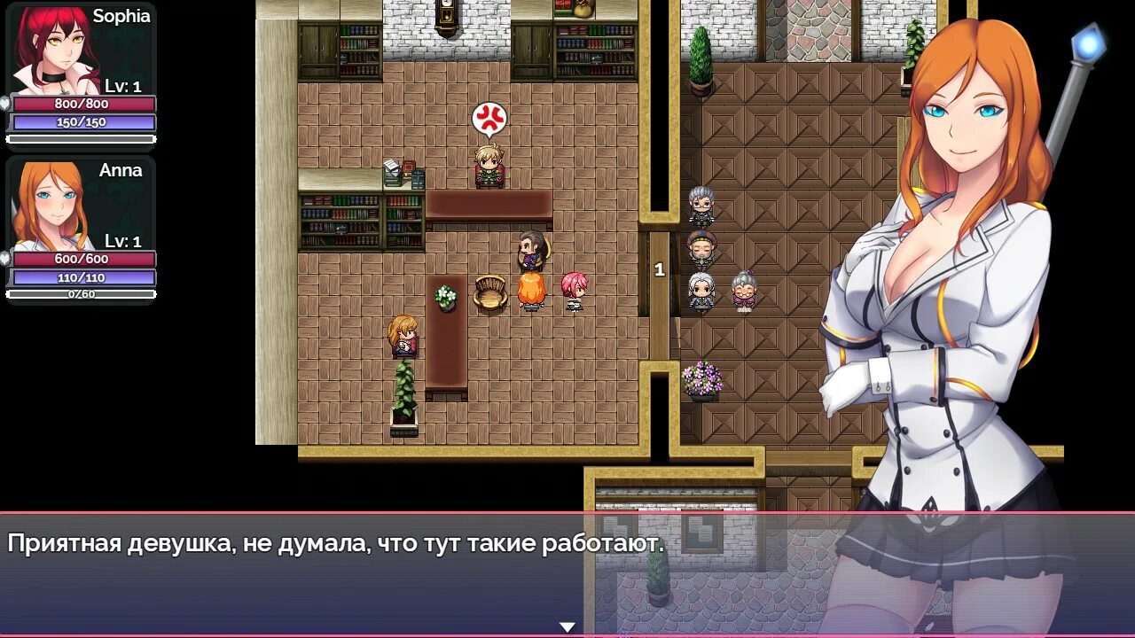 The lewd knight прохождение. The lewd knight. The lewd knight. The lewd knight прохождение. The lewd knight игра.