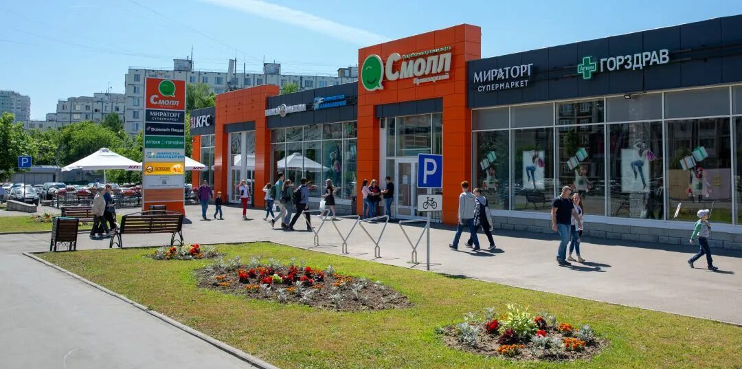 Тц бирюлево