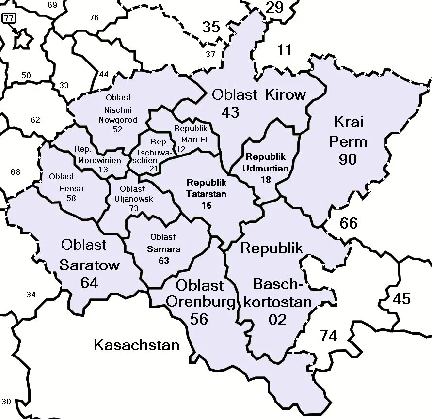 Volga district. Volga district. Карта приволжского федерального округа. Volga federal district. Вертолетка новокузнецк.