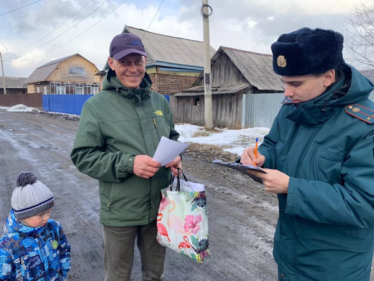 Рп5 облучье еао. Г.облучье еао. город облучье еврейская автономная область. г облучье хабаровского края. облучье еврейская автономная.