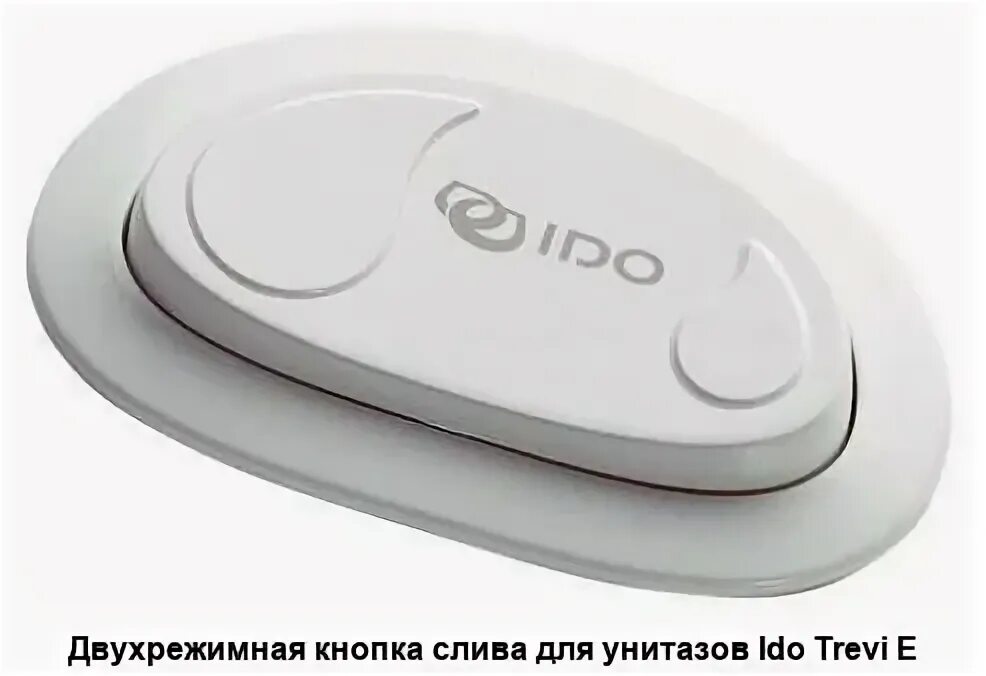 Как снять кнопку унитаза ido Московская обл Доска бесплатных объявлений