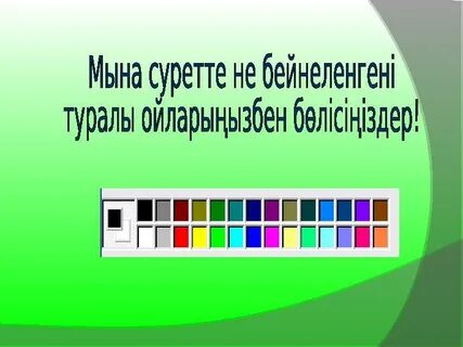 Қыздар мастурбация жасап, камераға түсіреді