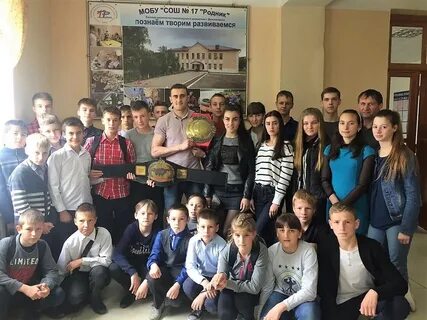 Школы дальнегорска