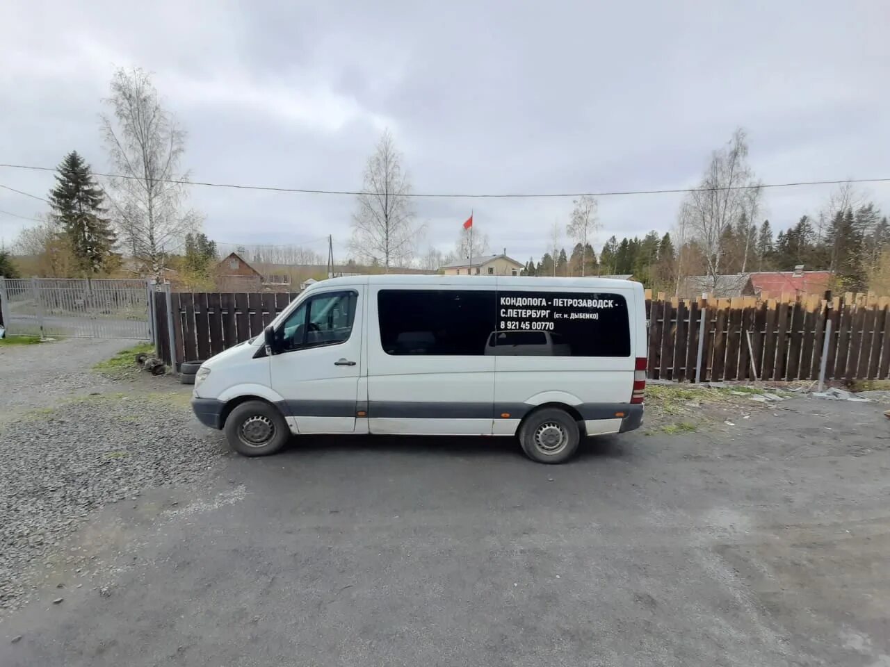 Такси пудож. Сегежа Петрозаводск автобус. Автобус Петрозаводск Кемь. Попутчики Карелия. Автобус Кемь.