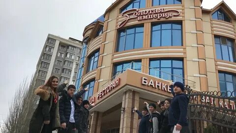 Банкетный зал империя махачкала