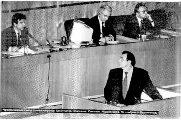 Автором воспоминания является хасбулатов. Руцкой хасбулатов 1993. хасбулатов 1991.