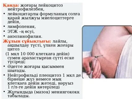 Аналардың қатысуымен онлайн қысқа порно видео