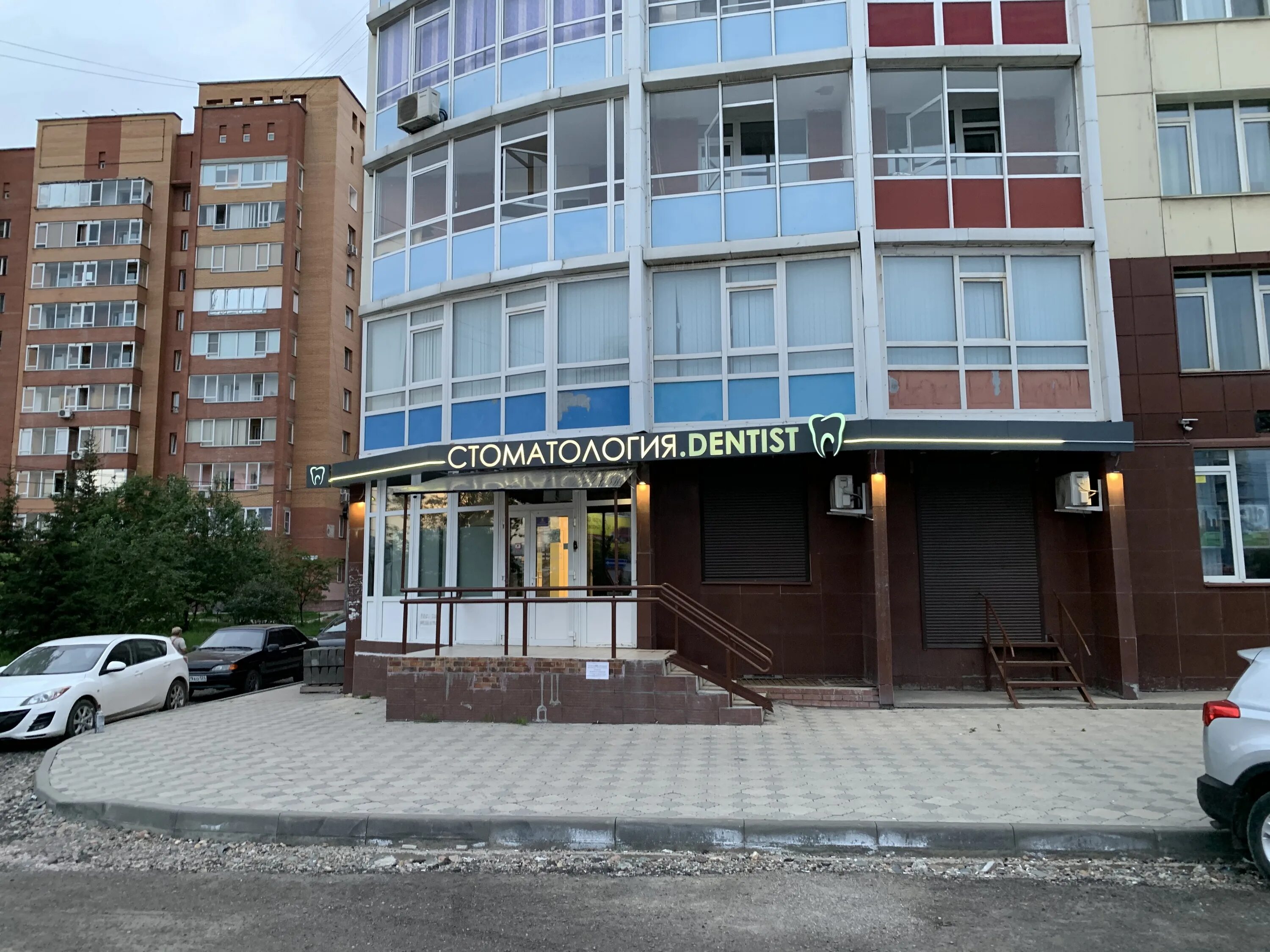 Здоровье женщины ул авиаторов 29 красноярск фото Сдам Авиаторов, 29 2-комнатная 55кв 8/9эт за 45000 руб/мес