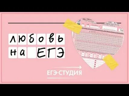 Пробный егэ 2022 математика