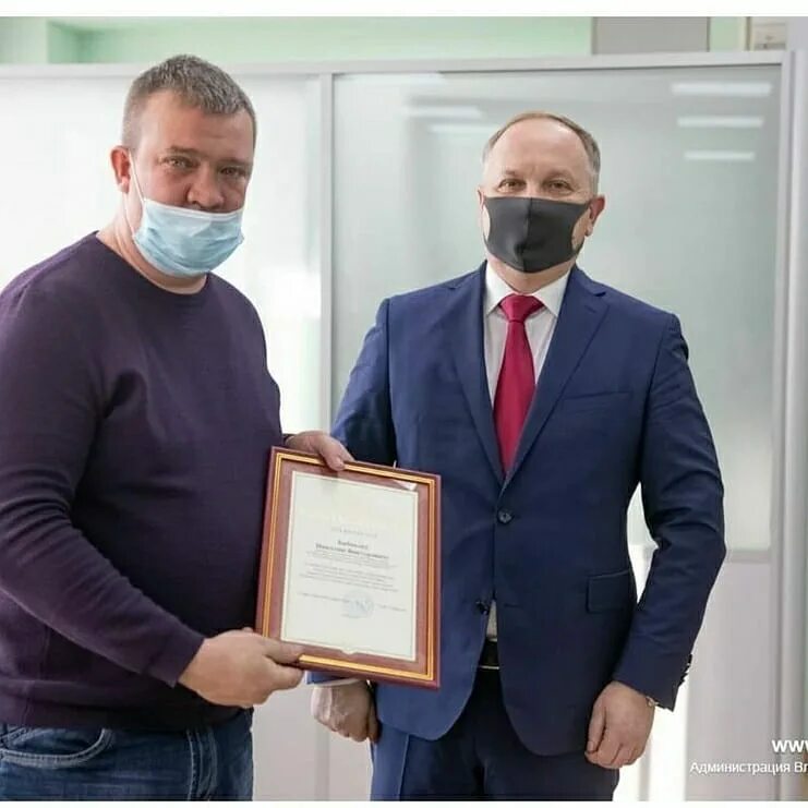 директор впэс владивосток. мупв впэс владивосток. мупв впэс владивосток. мупв впэс владивосток. впэс владивосток.