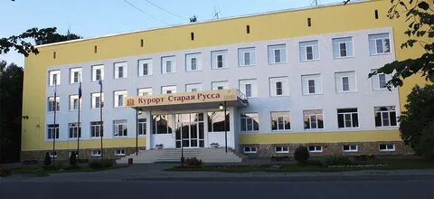 Старая русса минеральная 24