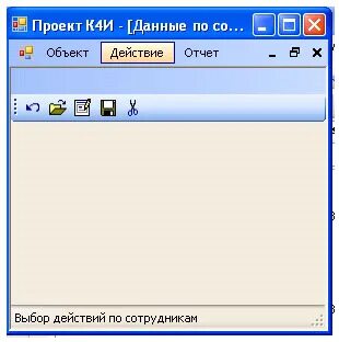 Серьезность код описание проект файл строка