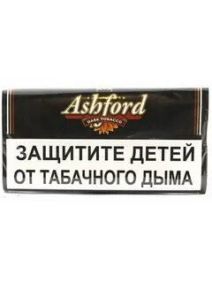 Darkest tobacco