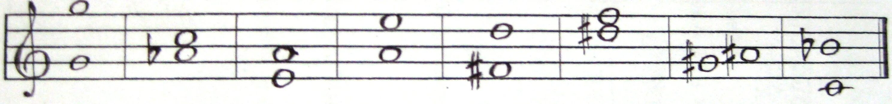 Сольфеджио 6 4. Сольфеджио 2 класс тема интервалы. Сольфеджио 6 класс учебник 1986. Сольфеджио 6 4. Характерные интервалы сольфеджио.