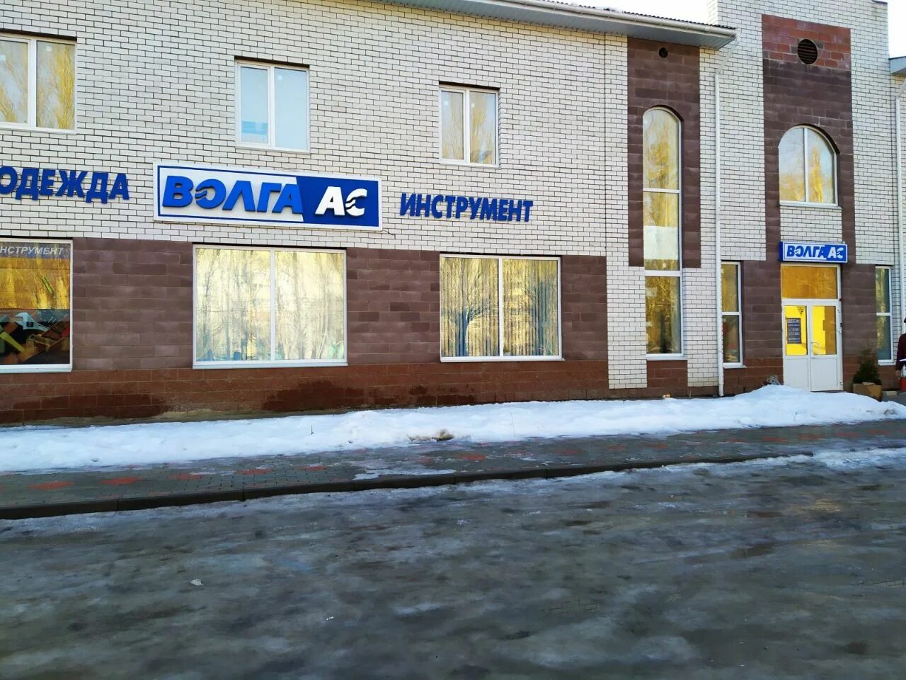 академия ульяновск медицинский центр. мфц ульяновск созидателей. светофор московское шоссе 17. ульяновск проспект созидателей 23г. ульяновск г, рябикова ул, д.