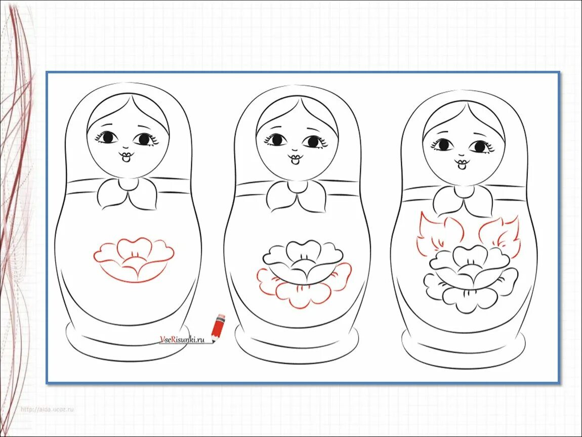Семеновские матрешки рисование. Рисование (предметное) «Матрёшки из Полохов-Майдана». Семеновская Матрешка рисунок карандашом. Семёновская матрёшка раскраска. Матрёшка рисунок карандашом.