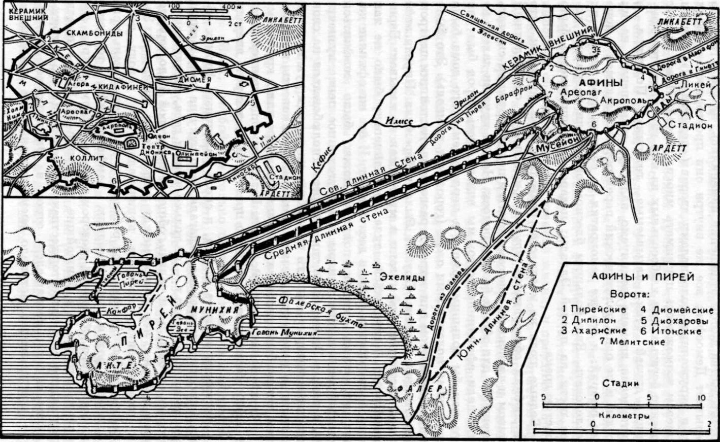 Стены защищавшие дорогу из афин к морскому. Порт Пирей в древней Греции карта. Порт Пирей в Афинах на карте. Порт Пирей в Афинах 5 век до н э. Афинский порт Пирей схема.