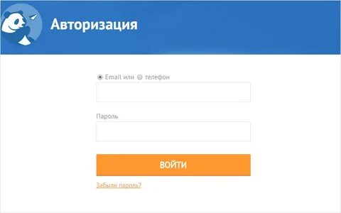 Квику почта