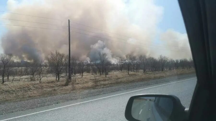 смог. дым запах гари. смог над москвой 2022. смог в городе. пожар на южной.