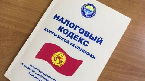 Кр зан