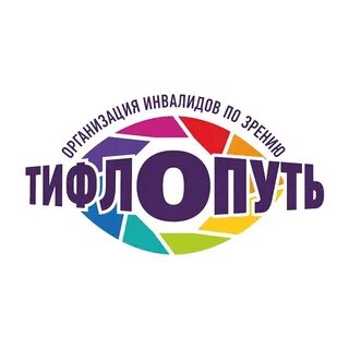 Региональная общественная организация
