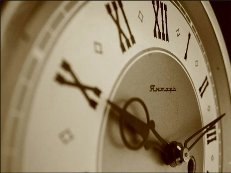 Стрелками на часах песня. Часы и время. Часы в прошлое. Часы остановились. Высказывания о времени и часах.