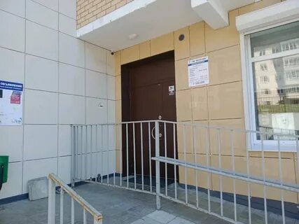 Прима дент чебоксары