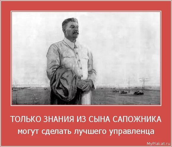 сын башмачников андерсен. сын сапожника. сын сапожника сингл. мальчик сапожник. сын сапожника.