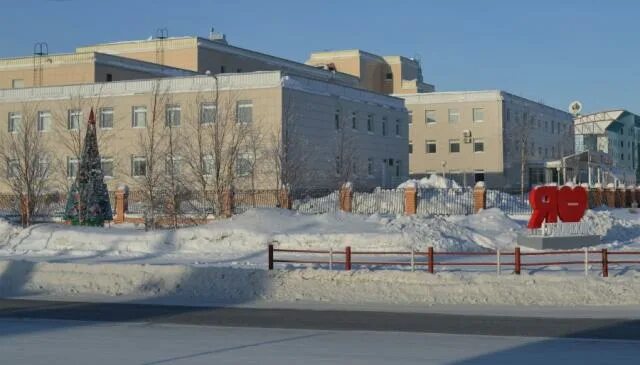 ГБУЗ ЯНАО "Губкинская городская больница": записи сообщества ВКонтакте