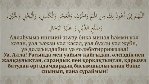 Калининградтағы Skype виртуалды секс