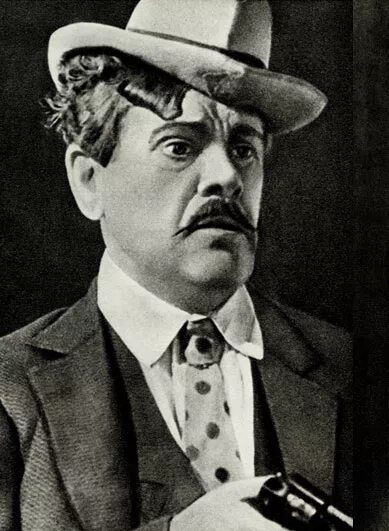 семён пантелеевич * вишневый сад. семён пантелеевич епиходов вишневый. семён пантелеевич * вишневый сад. епиходов семен пантелеевич вишнёвый сад. епиходов вишневый сад.