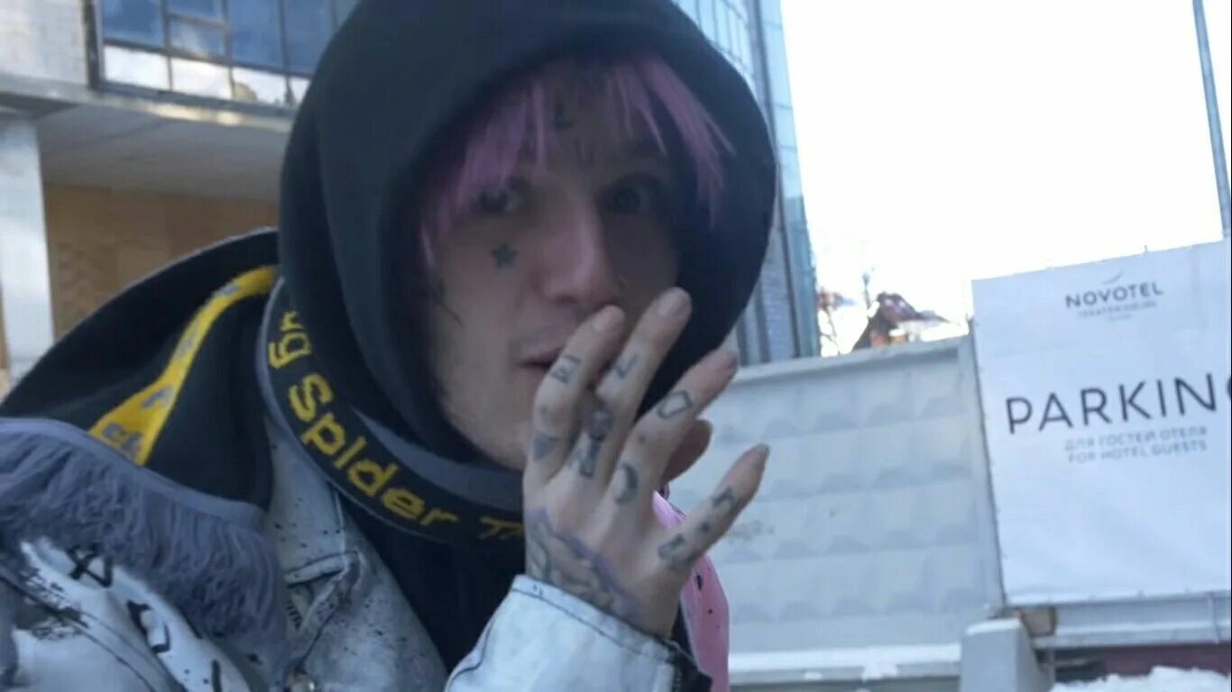 Лил пип в москве. Lil peep. lil peep в москве 2017. lil peep the brightside. лил пип концерт.