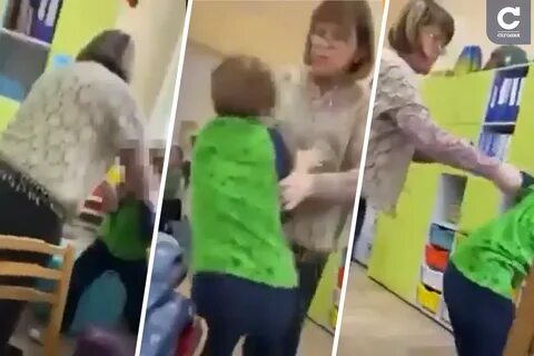 Учительница издевается