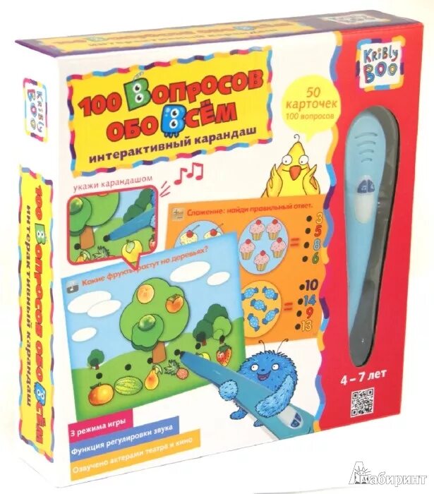 интерактивные книги и говорящий карандаш. интерактивный карандаш. детские книжки с интерактивным карандашом. интерактивный карандаш всезнайка. интерактивный карандаш букмарк.