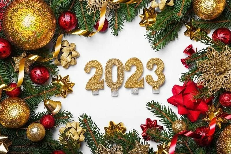 Новый з 5. Новогодние картинки. Новогодний голубой огонек 2023 года. З новим роком 2023. Новогодний праздник новый год 2023 год рисунок.