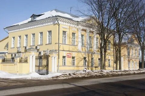 Налоговая углич телефоны