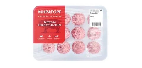 Фрикадельки мираторг
