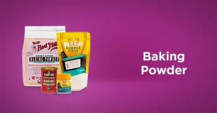 Baking Powder пенка мини. Baking Powder пенка 30 мл. Royal Baking Powder 1900. Baking Powder Rice extract.