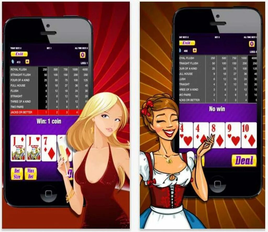 Стрип покер игра. Strip game video. Strip poker supreme. Strip game video. Стрип покер девушки.