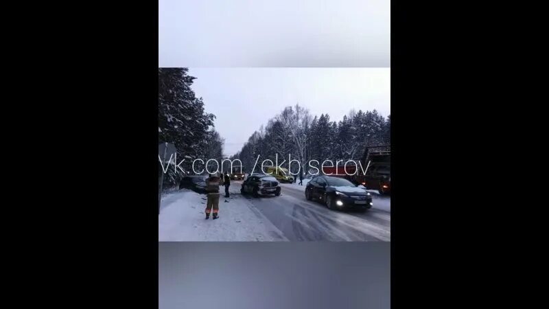 курчатов садовая 24. ижевск новости происшествия. курская область город курчатов садовая 24. розовое небо в перми. 16 около 16 примерно.