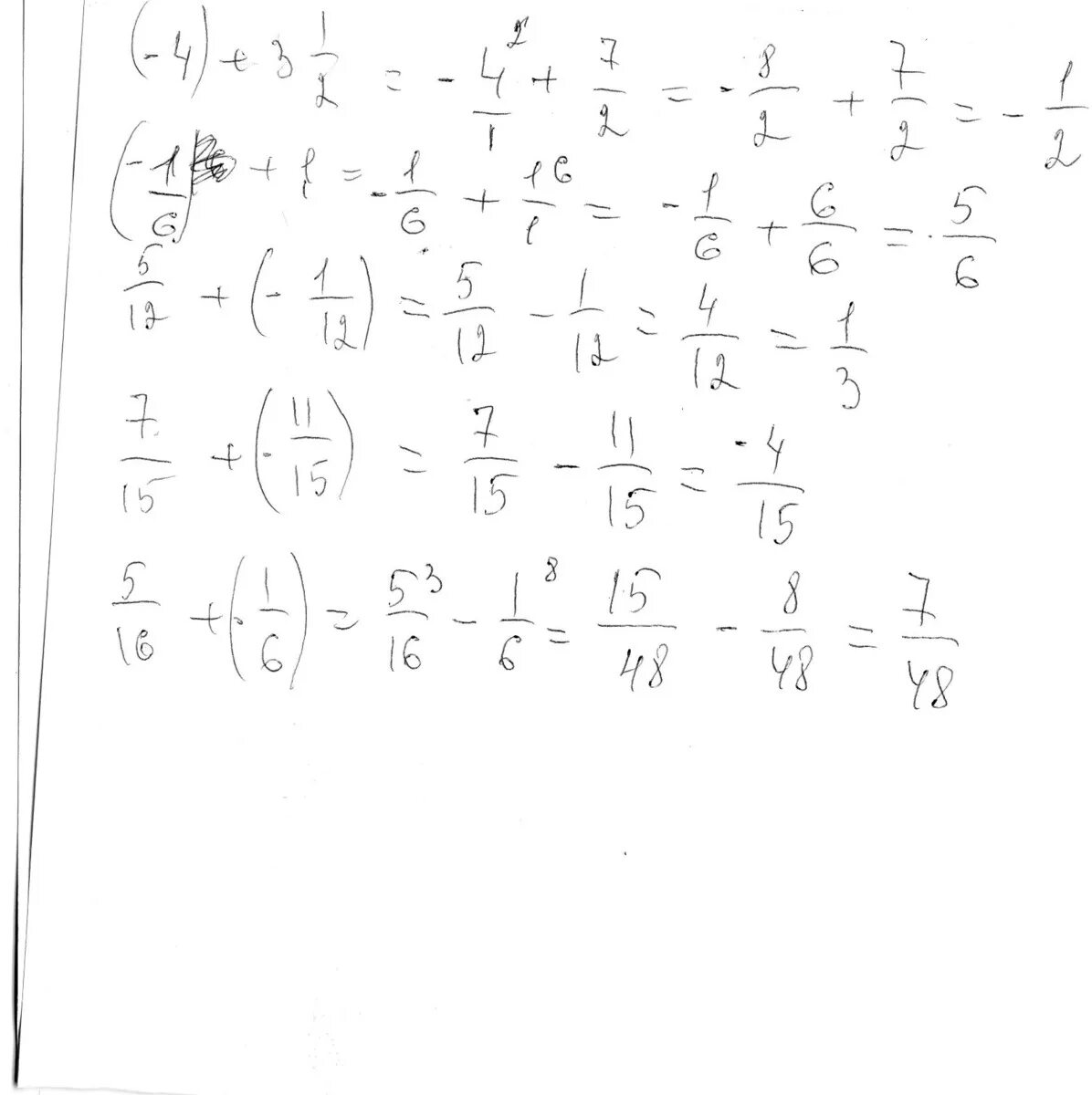 Вычислите 5/12+(1/12+1/4). -12+(-5). 12^14/4^12*3^12+(1/15)^0. 3.1/12+ 4 3/8.