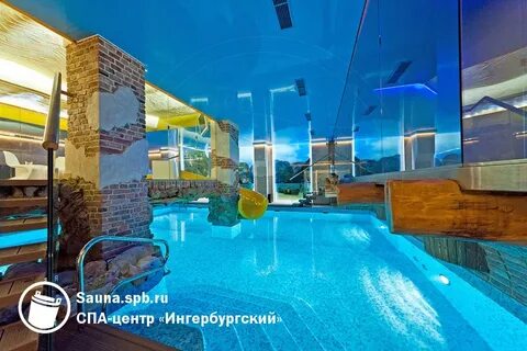 Ингербургский спа