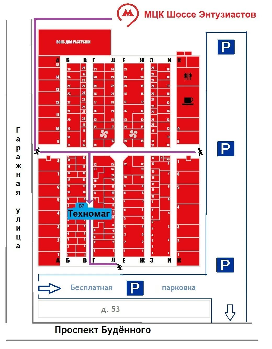 Тц буденовский. Буденовский компьютерный центр схема павильонов. Буденовский рынок схема павильонов. Буденовский компьютерный центр. ТЦ Буденовский схема павильонов.