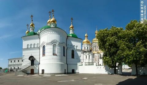 Киевский день