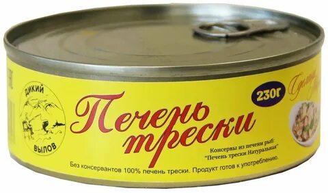 Печень трески просто